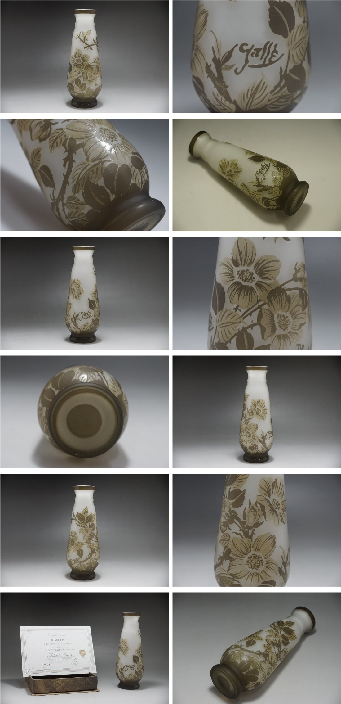 エミール・ガレ復刻版 花瓶 花器 カップ ルーマニア 希少 カメオ彫 